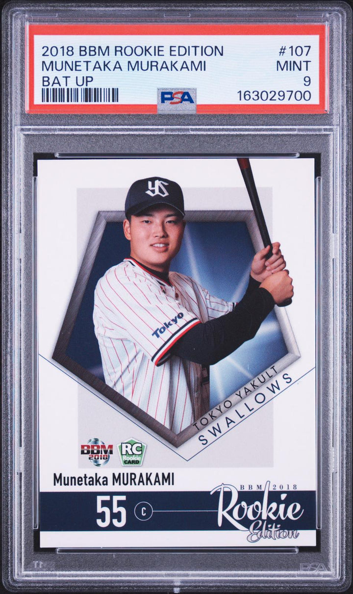 2018 Bbm Rookie Edition #107 Munetaka Murakami Bat Up PSA 9